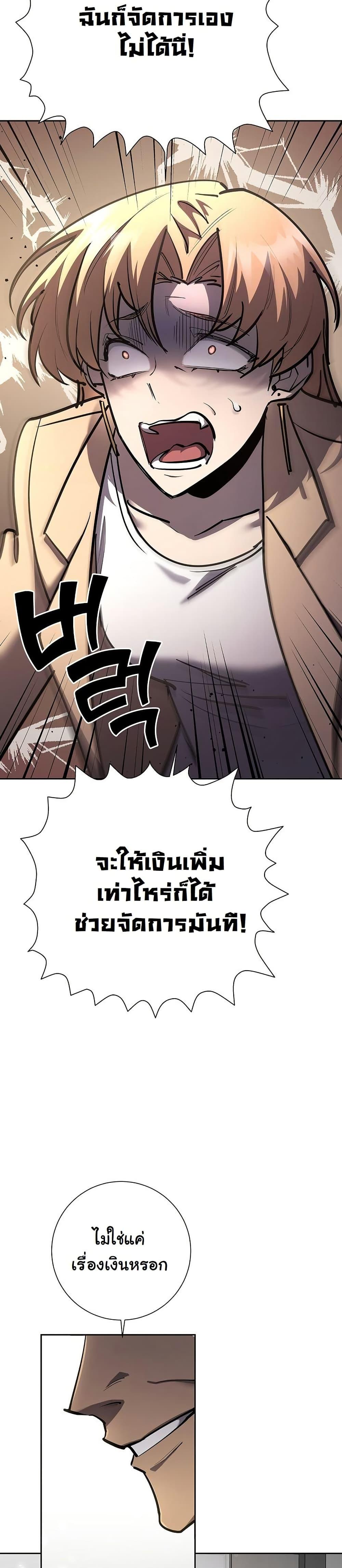 Manga-lc-com อ่านมังงะ อ่านการ์ตูน ออนไลน์ ฟรี The Sword God from a Ruined World ตอนที่ 1 2 3 4 5 6 7 8 9 10 11 12 13 14 ฟรี ไม่มีโฆษณา Manga-lc - อ่าน มังงะ อ่าน การ์ตูน ออนไลน์ อ่านมังงะ ฟรี