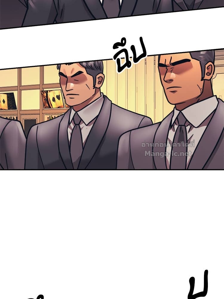 Doujin-Lc- อ่าน โดจิน มังฮวา เกาหลี ญี่ปุ่น จีน แปลไทย โคตรแกร่ง ตอนที่ 1 2 3 4 5 6 7 8 9 10 11 12 13 14 ฟรี ไม่มีโฆษณา อ่าน โดจิน Manhwa เกาหลี ญี่ปุ่น จีน เรามีครบ คัดมาให้เน้นๆ โดจิน 18+ รับประกันความฟินโดย Doujin Lc