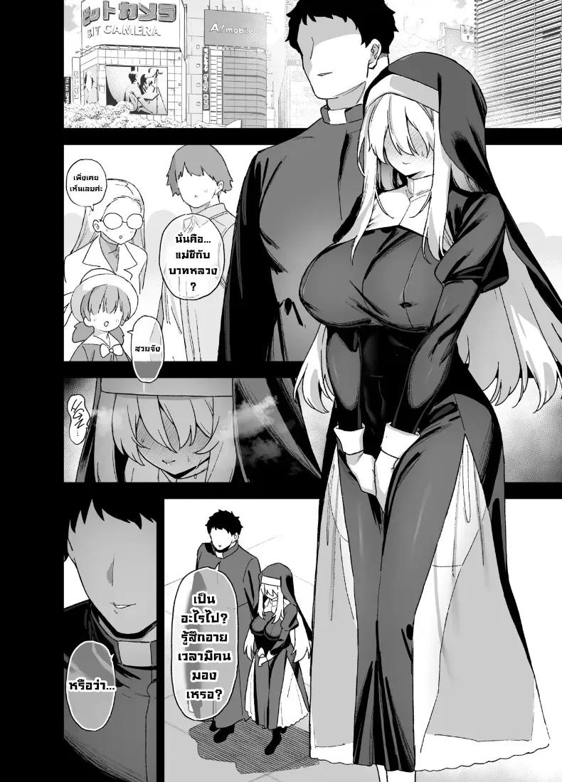 Doujin-Lc- อ่าน โดจิน มังฮวา เกาหลี ญี่ปุ่น จีน แปลไทย ตัวตนที่แท้จริงของอลิซ (Shayo) ตอนที่ 1 2 3 4 5 6 7 8 9 10 11 12 13 14 ฟรี ไม่มีโฆษณา อ่าน โดจิน Manhwa เกาหลี ญี่ปุ่น จีน เรามีครบ คัดมาให้เน้นๆ โดจิน 18+ รับประกันความฟินโดย  Doujin Lc