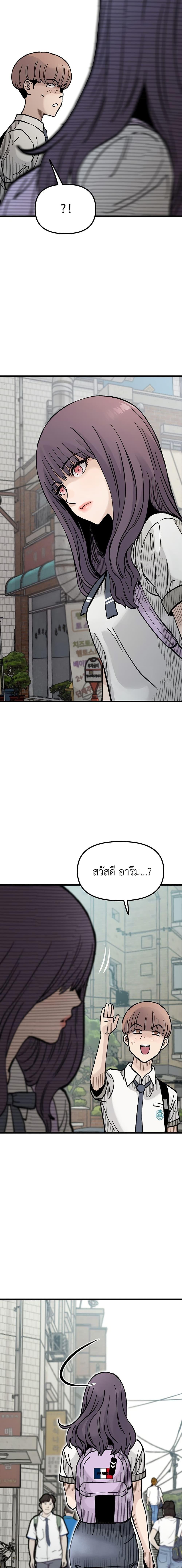 Manga-lc-com อ่านมังงะ อ่านการ์ตูน ออนไลน์ ฟรี The Silent Transfer Student ตอนที่ 1 2 3 4 5 6 7 8 9 10 11 12 13 14 ฟรี ไม่มีโฆษณา Manga-lc - อ่าน มังงะ อ่าน การ์ตูน ออนไลน์ อ่านมังงะ ฟรี