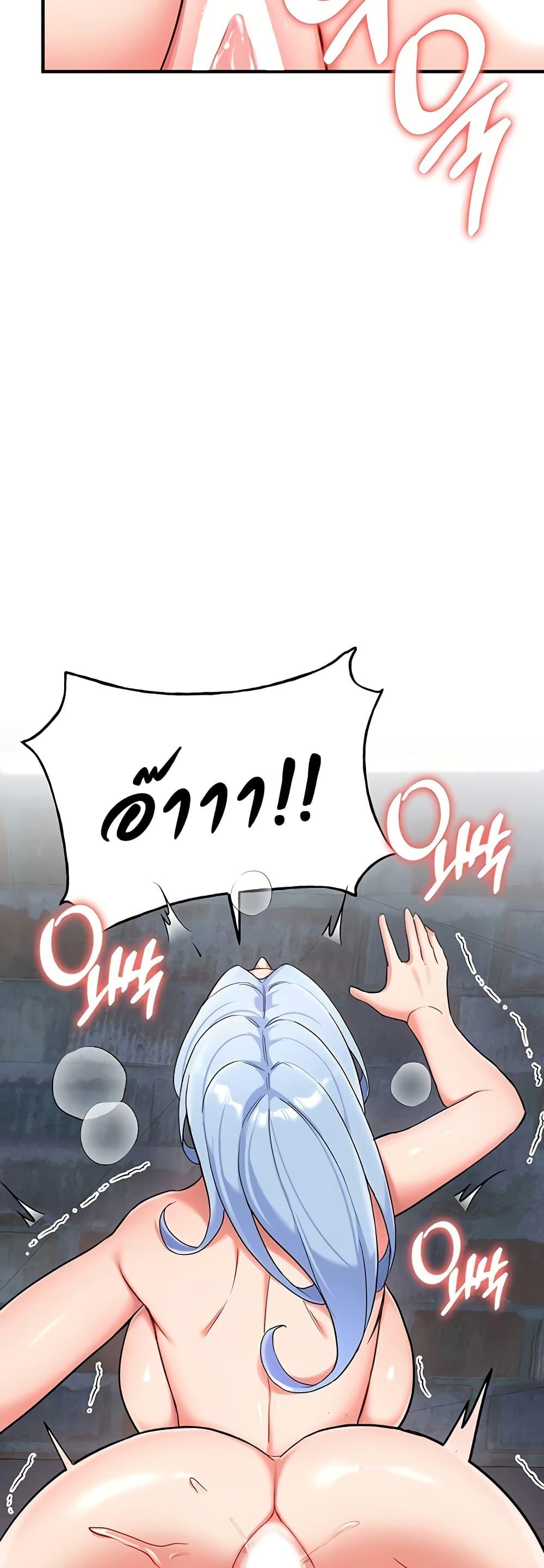 Doujin-Lc- อ่าน โดจิน มังฮวา เกาหลี ญี่ปุ่น จีน แปลไทย The Warrior Dissatisfied with Everyone ตอนที่ 1 2 3 4 5 6 7 8 9 10 11 12 13 14 ฟรี ไม่มีโฆษณา อ่าน โดจิน Manhwa เกาหลี ญี่ปุ่น จีน เรามีครบ คัดมาให้เน้นๆ โดจิน 18+ รับประกันความฟินโดย  Doujin Lc