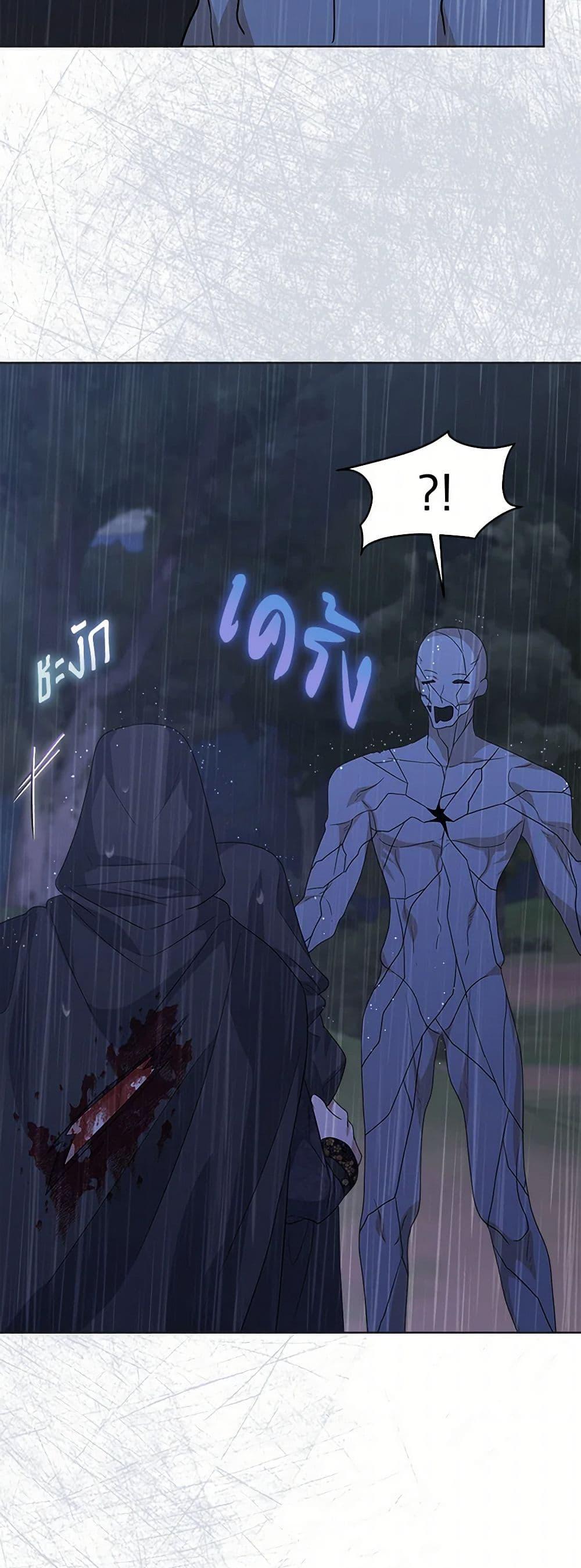 Manga-lc-com อ่านมังงะ อ่านการ์ตูน ออนไลน์ ฟรี I’m Tired of Novel Transmigration ตอนที่ 1 2 3 4 5 6 7 8 9 10 11 12 13 14 ฟรี ไม่มีโฆษณา Manga-lc - อ่าน มังงะ อ่าน การ์ตูน ออนไลน์ อ่านมังงะ ฟรี