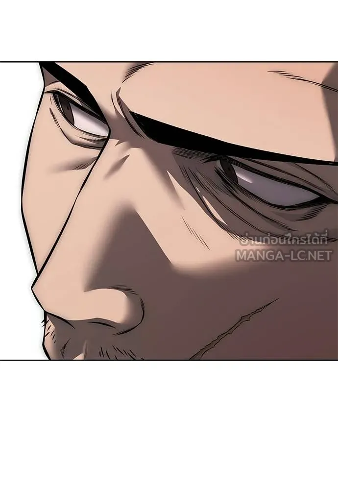 มัจจุราชชุดแดง ตอนที่ 29 รูปที่ 105