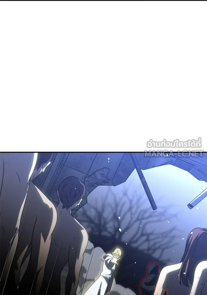 อดีตบอสหอคอย ตอนที่ 79 รูปที่ 36