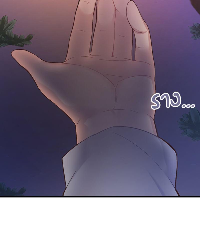 Doujin-Lc- อ่าน โดจิน มังฮวา เกาหลี ญี่ปุ่น จีน แปลไทย Playing On Hard Mode ตอนที่ 1 2 3 4 5 6 7 8 9 10 11 12 13 14 ฟรี ไม่มีโฆษณา อ่าน โดจิน Manhwa เกาหลี ญี่ปุ่น จีน เรามีครบ คัดมาให้เน้นๆ โดจิน 18+ รับประกันความฟินโดย  Doujin Lc
