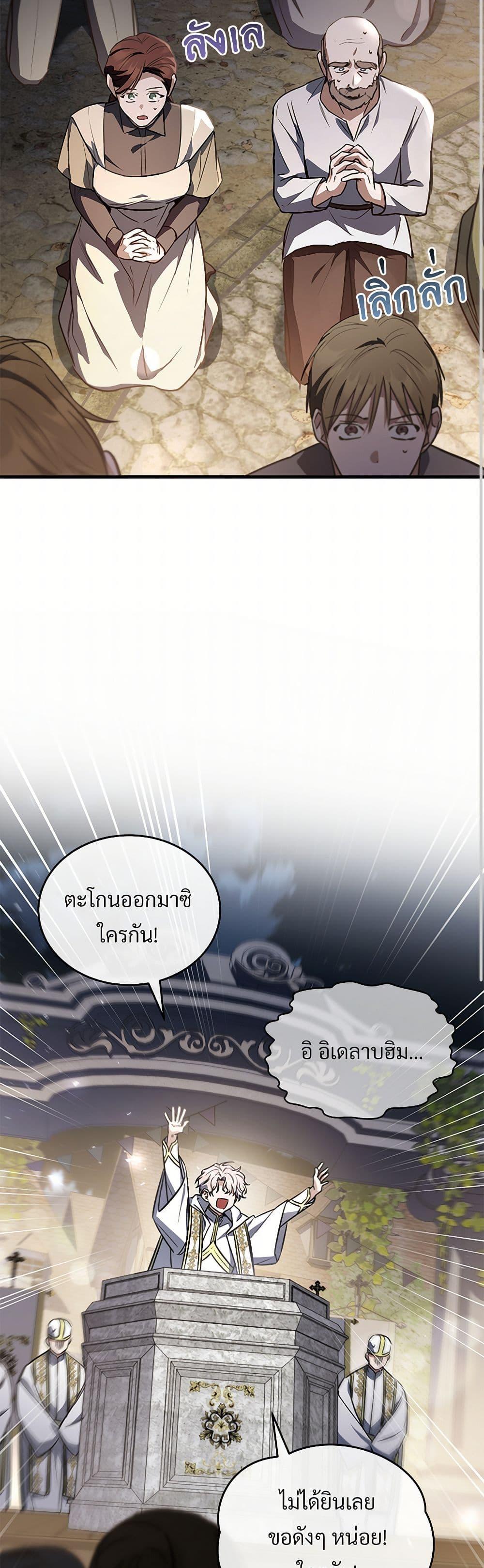 Manga-lc-com อ่านมังงะ อ่านการ์ตูน ออนไลน์ ฟรี The Night Without Shadows ตอนที่ 1 2 3 4 5 6 7 8 9 10 11 12 13 14 ฟรี ไม่มีโฆษณา Manga-lc - อ่าน มังงะ อ่าน การ์ตูน ออนไลน์ อ่านมังงะ ฟรี