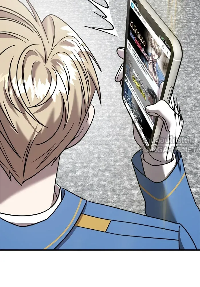 วายร้ายก็อยากมีรัก ตอนที่ 23 รูปที่ 78