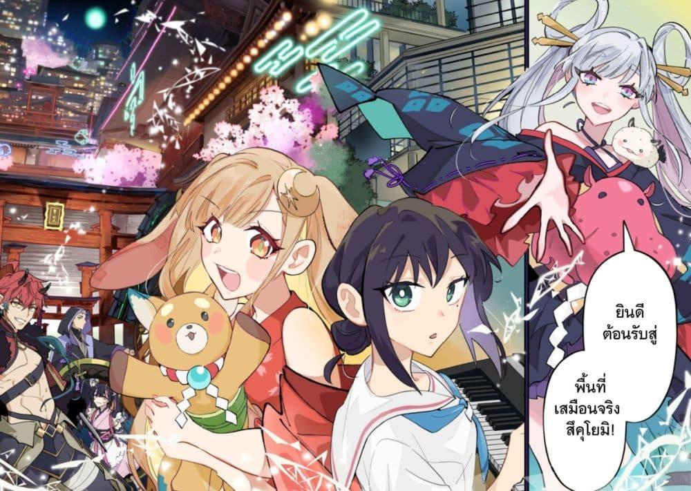 Manga-lc-com อ่านมังงะ อ่านการ์ตูน ออนไลน์ ฟรี Cosmic Princess Kaguya (2026) ตอนที่ 1 2 3 4 5 6 7 8 9 10 11 12 13 14 ฟรี ไม่มีโฆษณา Manga-lc - อ่าน มังงะ อ่าน การ์ตูน ออนไลน์ อ่านมังงะ ฟรี