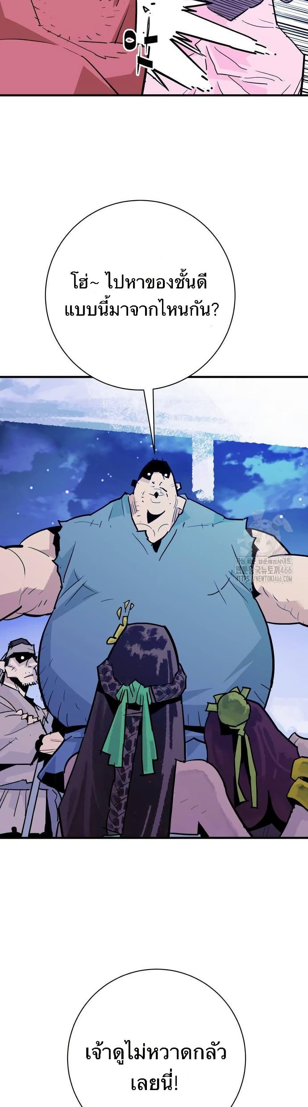 Manga-lc-com อ่านมังงะ อ่านการ์ตูน ออนไลน์ ฟรี Demon King ตอนที่ 1 2 3 4 5 6 7 8 9 10 11 12 13 14 ฟรี ไม่มีโฆษณา Manga-lc - อ่าน มังงะ อ่าน การ์ตูน ออนไลน์ อ่านมังงะ ฟรี