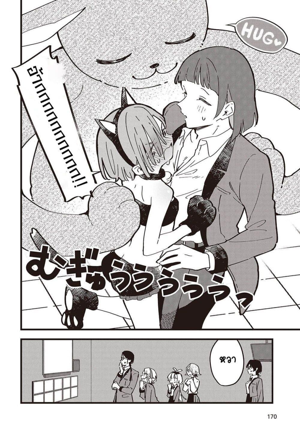 Manga-lc-com อ่านมังงะ อ่านการ์ตูน ออนไลน์ ฟรี Kimi no Negai ga Kanau made ตอนที่ 1 2 3 4 5 6 7 8 9 10 11 12 13 14 ฟรี ไม่มีโฆษณา Manga-lc - อ่าน มังงะ อ่าน การ์ตูน ออนไลน์ อ่านมังงะ ฟรี