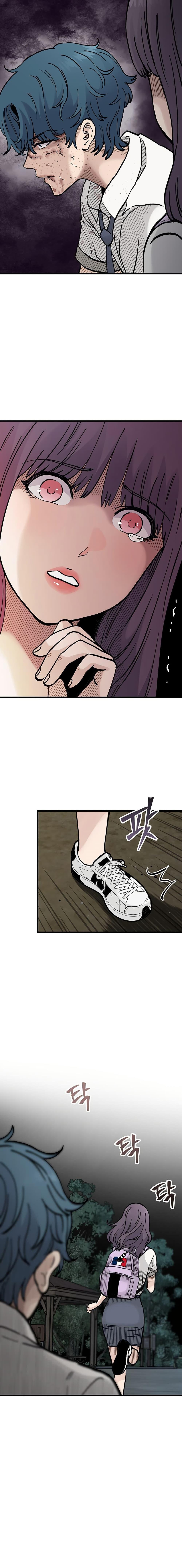 Manga-lc-com อ่านมังงะ อ่านการ์ตูน ออนไลน์ ฟรี The Silent Transfer Student ตอนที่ 1 2 3 4 5 6 7 8 9 10 11 12 13 14 ฟรี ไม่มีโฆษณา Manga-lc - อ่าน มังงะ อ่าน การ์ตูน ออนไลน์ อ่านมังงะ ฟรี