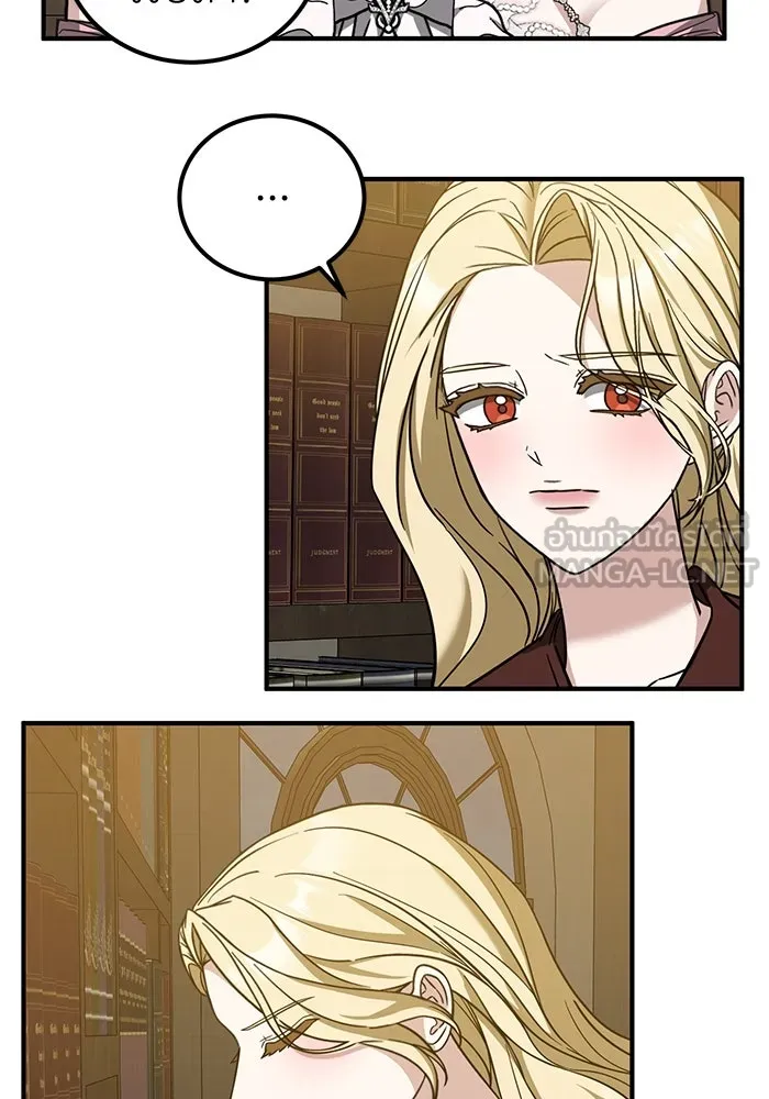 ครอบครัวพรรค์นั้น ฉันไม่มีวันกลับไป ตอนที่ 72 รูปที่ 60