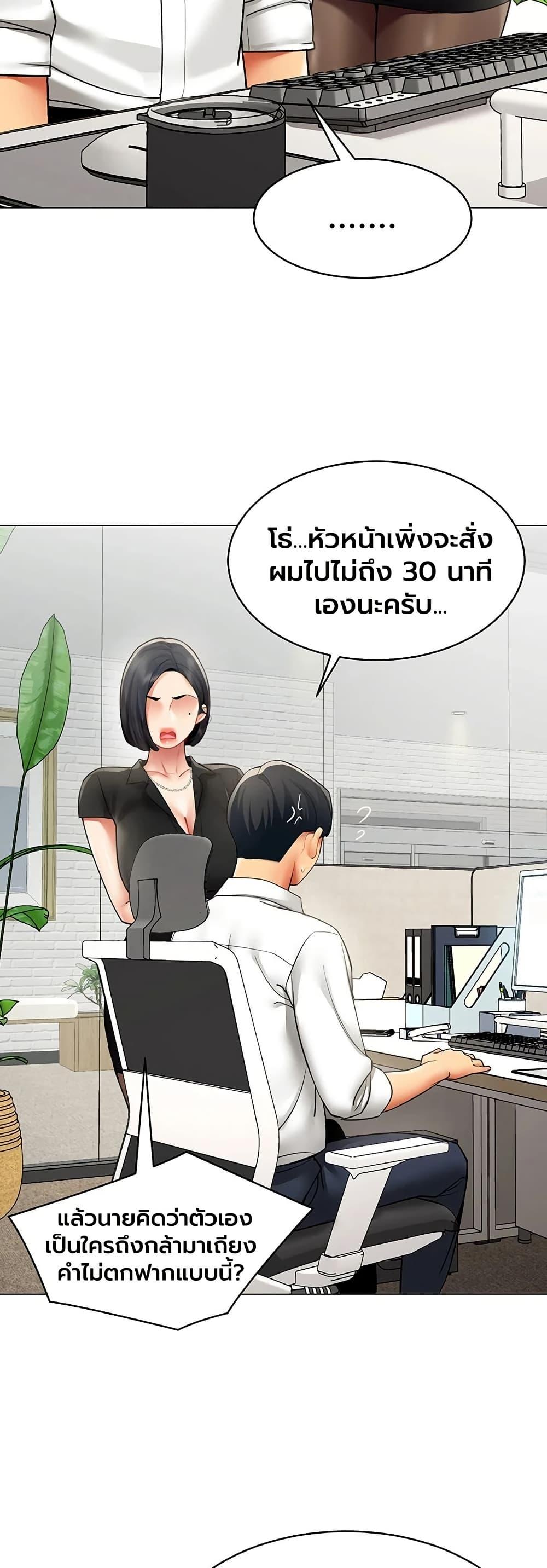 Doujin-Lc- อ่าน โดจิน มังฮวา เกาหลี ญี่ปุ่น จีน แปลไทย I Report Regarding ตอนที่ 1 2 3 4 5 6 7 8 9 10 11 12 13 14 ฟรี ไม่มีโฆษณา อ่าน โดจิน Manhwa เกาหลี ญี่ปุ่น จีน เรามีครบ คัดมาให้เน้นๆ โดจิน 18+ รับประกันความฟินโดย  Doujin Lc