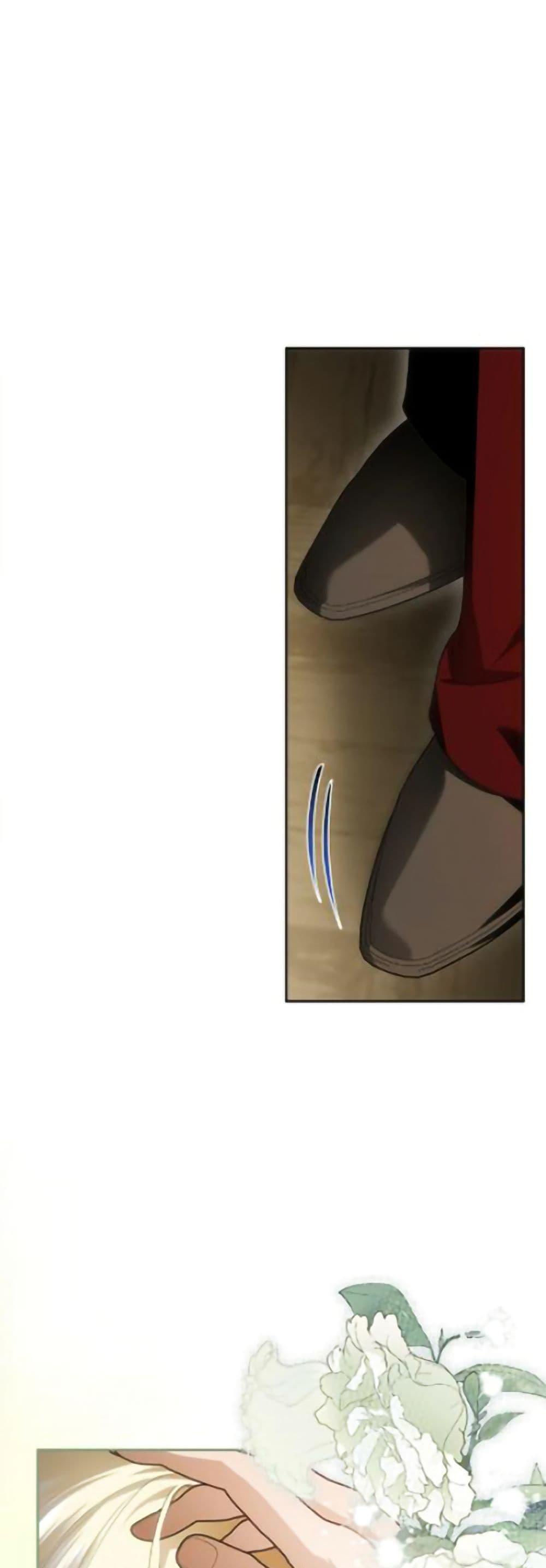 Manga-lc-com อ่านมังงะ อ่านการ์ตูน ออนไลน์ ฟรี How to Hide the Emperor’s Child ตอนที่ 1 2 3 4 5 6 7 8 9 10 11 12 13 14 ฟรี ไม่มีโฆษณา Manga-lc - อ่าน มังงะ อ่าน การ์ตูน ออนไลน์ อ่านมังงะ ฟรี