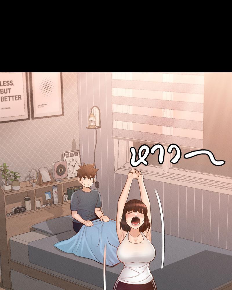 Doujin-Lc- อ่าน โดจิน มังฮวา เกาหลี ญี่ปุ่น จีน แปลไทย sweet home ตอนที่ 1 2 3 4 5 6 7 8 9 10 11 12 13 14 ฟรี ไม่มีโฆษณา อ่าน โดจิน Manhwa เกาหลี ญี่ปุ่น จีน เรามีครบ คัดมาให้เน้นๆ โดจิน 18+ รับประกันความฟินโดย  Doujin Lc