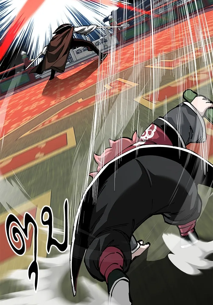 คุณปู่จอมยุทธกับหลานสาวสุดแกร่ง ตอนที่ 80 รูปที่ 46