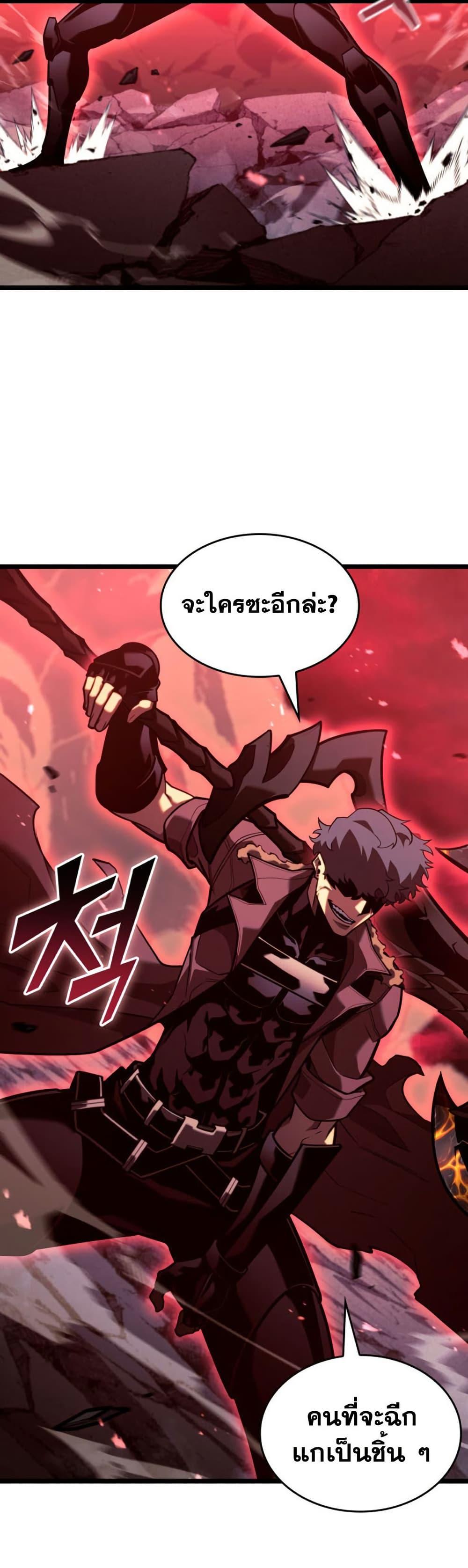 Manga-lc-com อ่านมังงะ อ่านการ์ตูน ออนไลน์ ฟรี Return of the SSS-Class Ranker ตอนที่ 1 2 3 4 5 6 7 8 9 10 11 12 13 14 ฟรี ไม่มีโฆษณา Manga-lc - อ่าน มังงะ อ่าน การ์ตูน ออนไลน์ อ่านมังงะ ฟรี