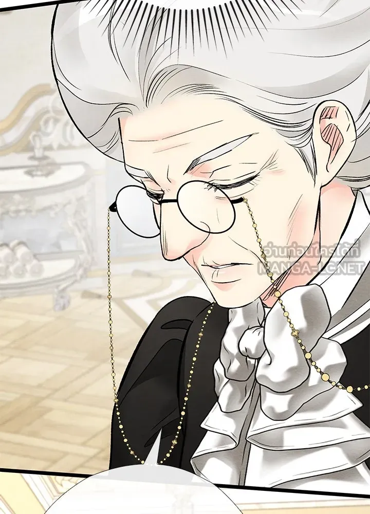 องค์ชายผู้อื้อฉาว ตอนที่ 36 รูปที่ 66