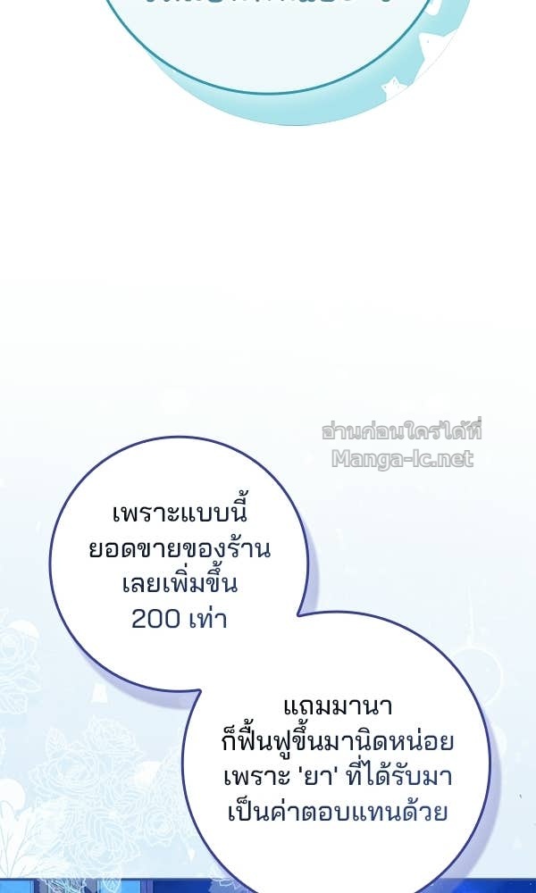 Doujin-Lc- อ่าน โดจิน มังฮวา เกาหลี ญี่ปุ่น จีน แปลไทย นางเอกนอกบท ตอนที่ 1 2 3 4 5 6 7 8 9 10 11 12 13 14 ฟรี ไม่มีโฆษณา อ่าน โดจิน Manhwa เกาหลี ญี่ปุ่น จีน เรามีครบ คัดมาให้เน้นๆ โดจิน 18+ รับประกันความฟินโดย Doujin Lc