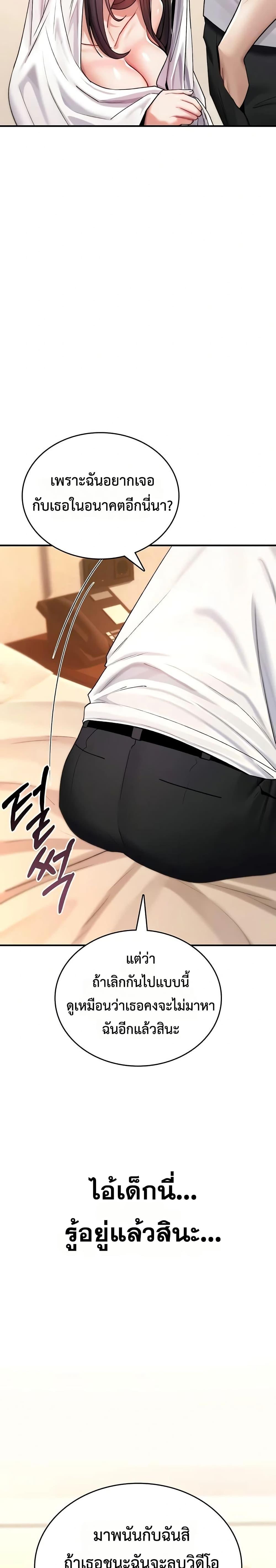 Doujin-Lc- อ่าน โดจิน มังฮวา เกาหลี ญี่ปุ่น จีน แปลไทย It Will Never Break ตอนที่ 1 2 3 4 5 6 7 8 9 10 11 12 13 14 ฟรี ไม่มีโฆษณา อ่าน โดจิน Manhwa เกาหลี ญี่ปุ่น จีน เรามีครบ คัดมาให้เน้นๆ โดจิน 18+ รับประกันความฟินโดย  Doujin Lc