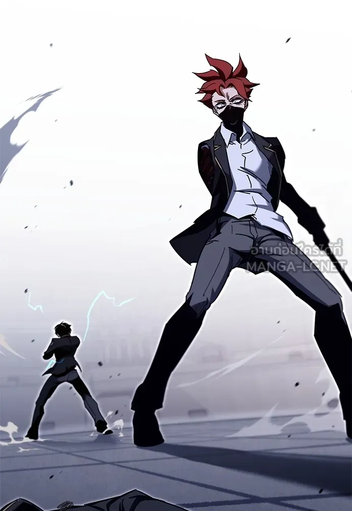 ชำแหละอะคาเดมีด้วยมีดแล่ปลา ตอนที่ 12 จุดกำเนิดคังคอมมา รูปที่ 183