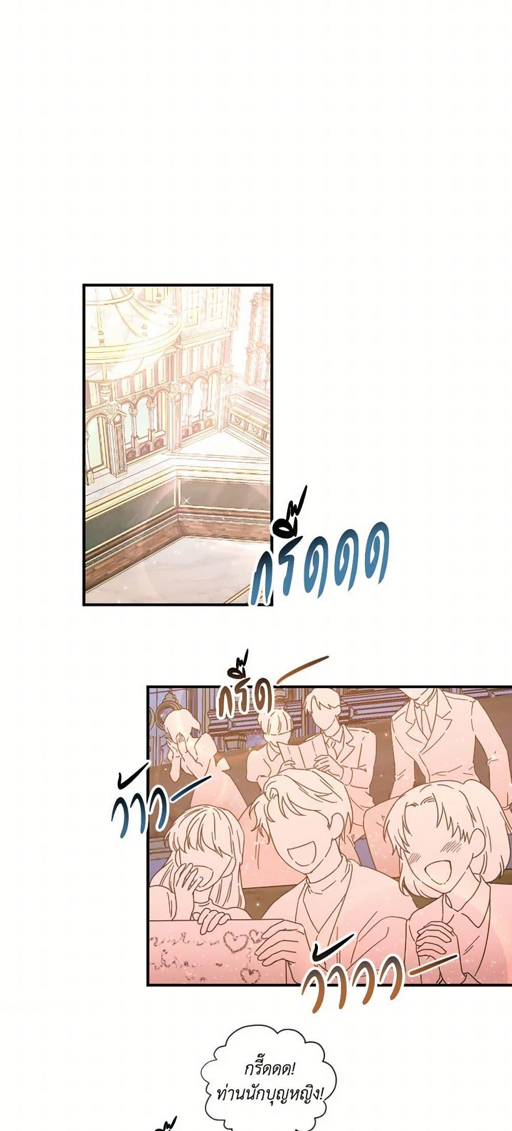 Manga-lc-com อ่านมังงะ อ่านการ์ตูน ออนไลน์ ฟรี Lady Baby ตอนที่ 1 2 3 4 5 6 7 8 9 10 11 12 13 14 ฟรี ไม่มีโฆษณา Manga-lc - อ่าน มังงะ อ่าน การ์ตูน ออนไลน์ อ่านมังงะ ฟรี