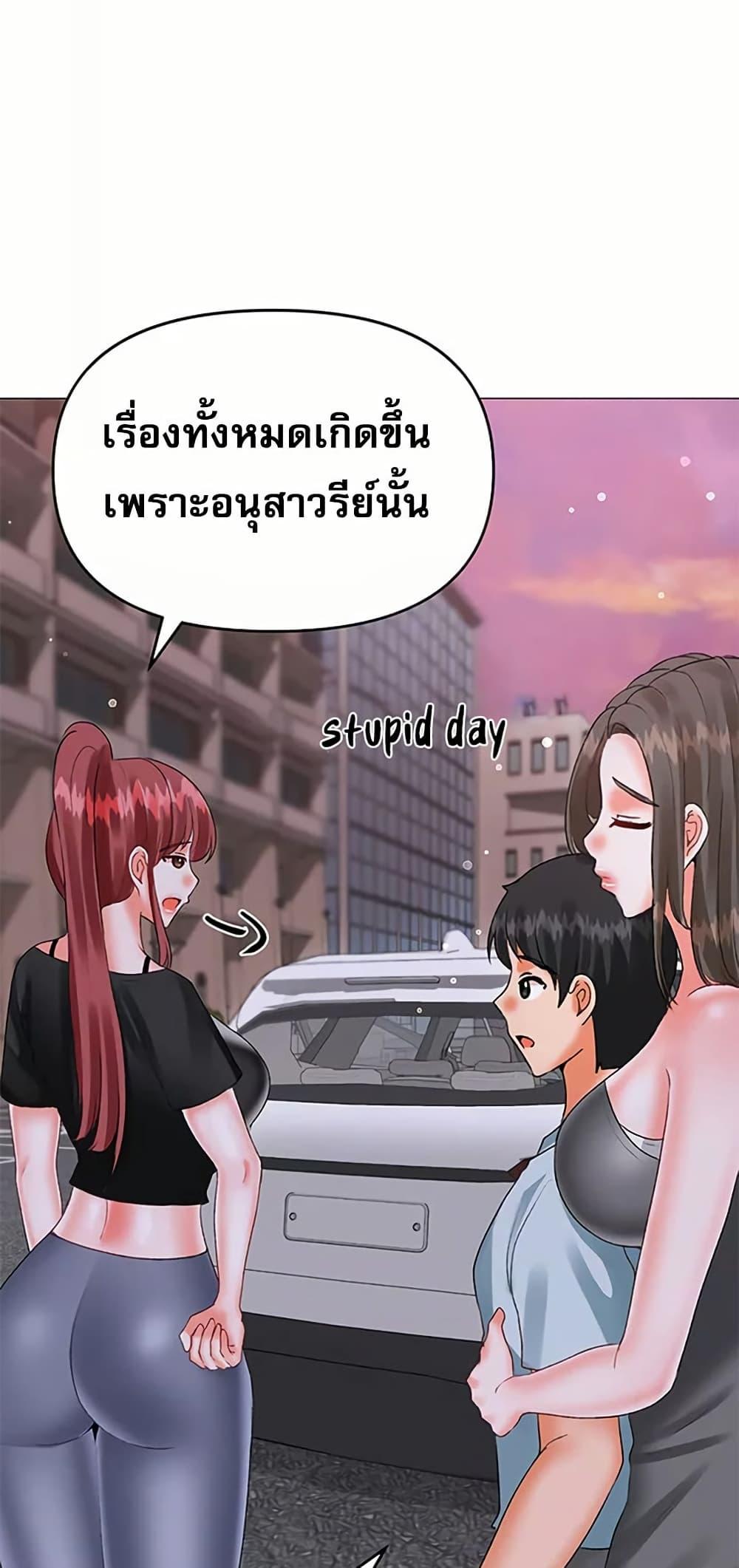 Doujin-Lc- อ่าน โดจิน มังฮวา เกาหลี ญี่ปุ่น จีน แปลไทย Troublesome Sister ตอนที่ 1 2 3 4 5 6 7 8 9 10 11 12 13 14 ฟรี ไม่มีโฆษณา อ่าน โดจิน Manhwa เกาหลี ญี่ปุ่น จีน เรามีครบ คัดมาให้เน้นๆ โดจิน 18+ รับประกันความฟินโดย  Doujin Lc