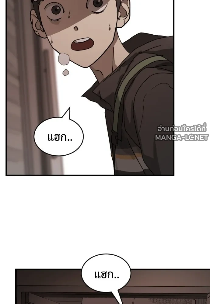 Manga-lc-com อ่านมังงะ อ่านการ์ตูน ออนไลน์ ฟรี วันดีคืนดี โซลก็ ตอนที่ 1 2 3 4 5 6 7 8 9 10 11 12 13 14 ฟรี ไม่มีโฆษณา Manga-lc - อ่าน มังงะ อ่าน การ์ตูน ออนไลน์ อ่านมังงะ ฟรี