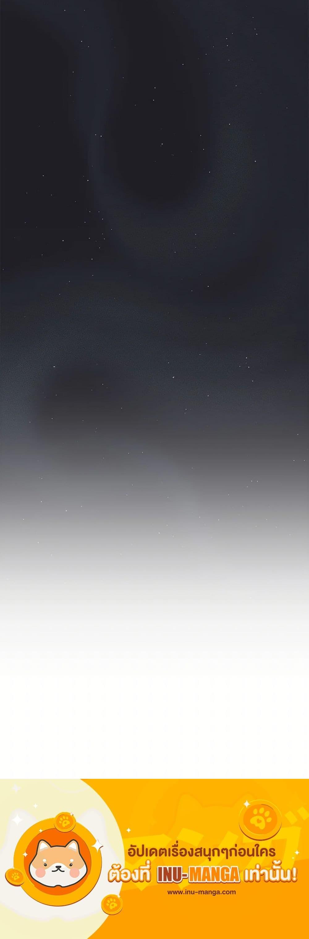 Manga-lc-com อ่านมังงะ อ่านการ์ตูน ออนไลน์ ฟรี Lady Baby Is a Revenge Maker ตอนที่ 1 2 3 4 5 6 7 8 9 10 11 12 13 14 ฟรี ไม่มีโฆษณา Manga-lc - อ่าน มังงะ อ่าน การ์ตูน ออนไลน์ อ่านมังงะ ฟรี