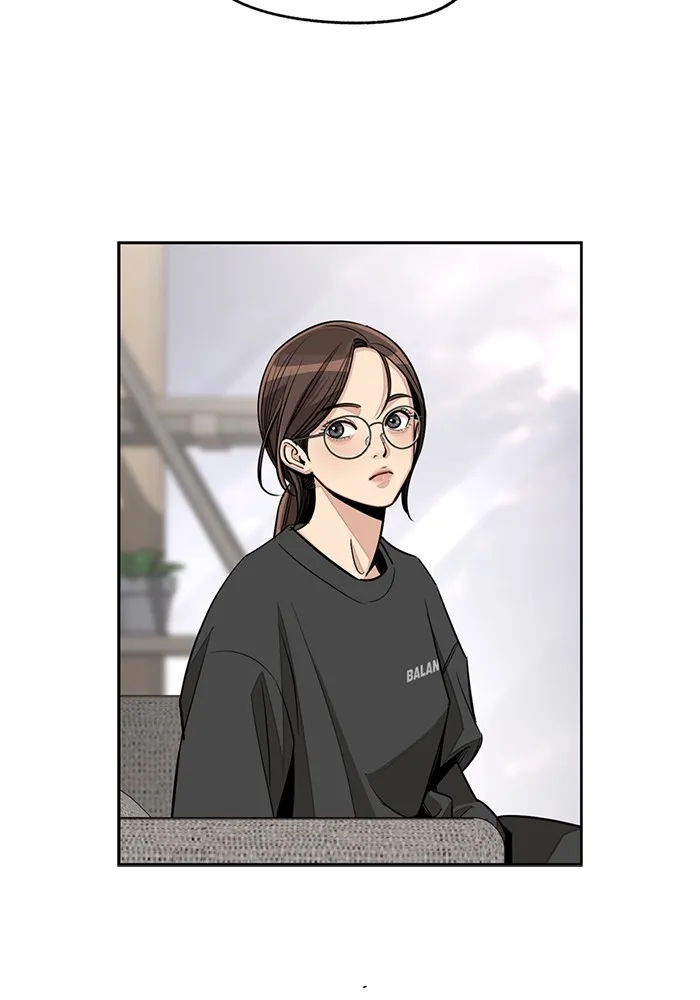 ความรักของอิซอบ ตอนที่ 73 รูปที่ 37