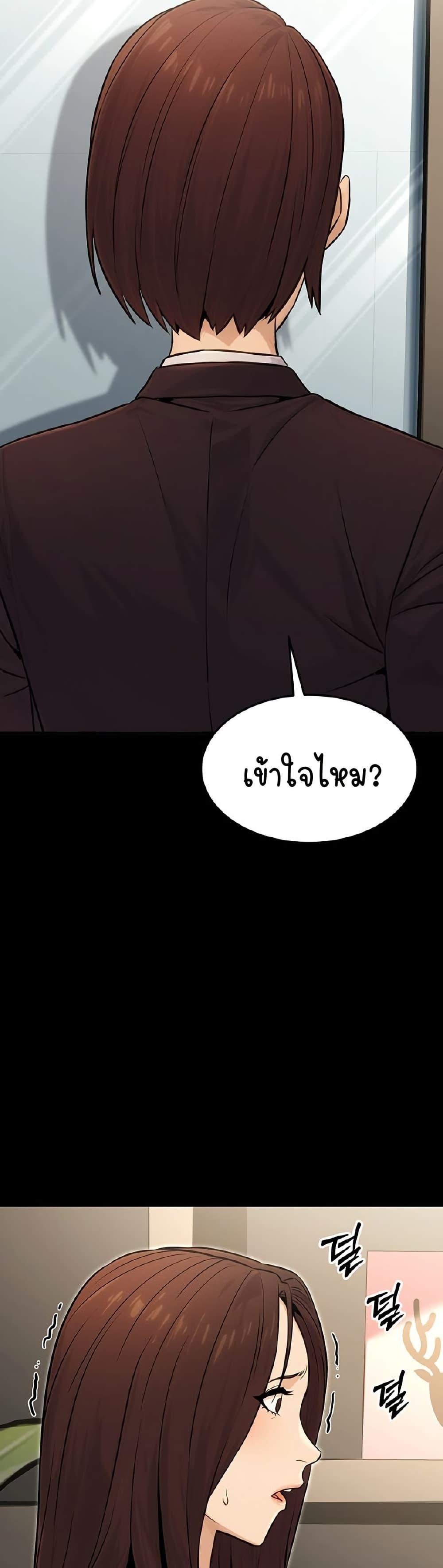 Doujin-Lc- อ่าน โดจิน มังฮวา เกาหลี ญี่ปุ่น จีน แปลไทย The Public Servant’s Double Life ตอนที่ 1 2 3 4 5 6 7 8 9 10 11 12 13 14 ฟรี ไม่มีโฆษณา อ่าน โดจิน Manhwa เกาหลี ญี่ปุ่น จีน เรามีครบ คัดมาให้เน้นๆ โดจิน 18+ รับประกันความฟินโดย  Doujin Lc