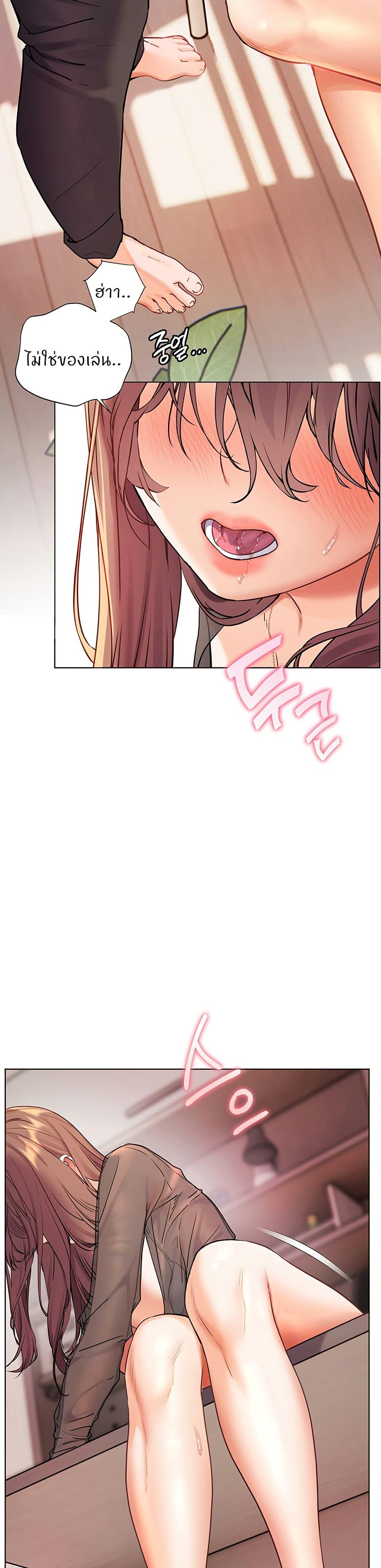 Doujin-Lc- อ่าน โดจิน มังฮวา เกาหลี ญี่ปุ่น จีน แปลไทย Teacher’s Efforts ตอนที่ 1 2 3 4 5 6 7 8 9 10 11 12 13 14 ฟรี ไม่มีโฆษณา อ่าน โดจิน Manhwa เกาหลี ญี่ปุ่น จีน เรามีครบ คัดมาให้เน้นๆ โดจิน 18+ รับประกันความฟินโดย  Doujin Lc