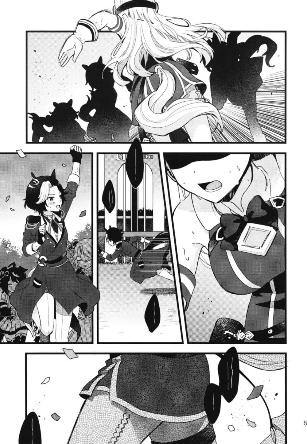 Manga-lc-com อ่านมังงะ อ่านการ์ตูน ออนไลน์ ฟรี Uma Musume Pretty Derby Beyond the Golden Voyage By BAMBINA ตอนที่ 1 2 3 4 5 6 7 8 9 10 11 12 13 14 ฟรี ไม่มีโฆษณา Manga-lc - อ่าน มังงะ อ่าน การ์ตูน ออนไลน์ อ่านมังงะ ฟรี