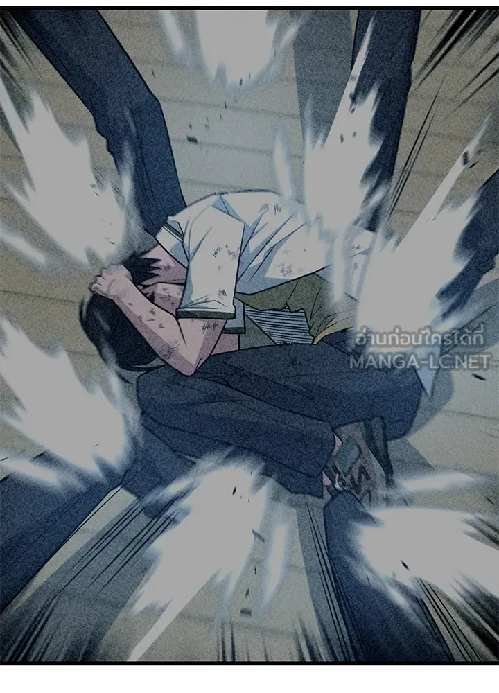 ราชาลานประลอง ตอนที่ 14 รูปที่ 138