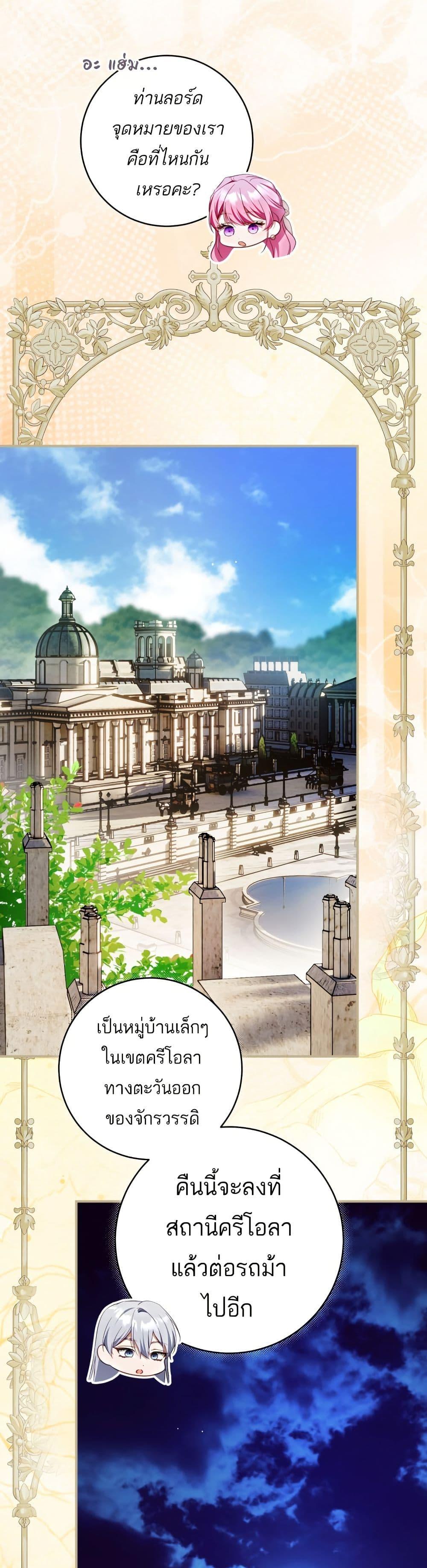 Manga-lc-com อ่านมังงะ อ่านการ์ตูน ออนไลน์ ฟรี The Flower With a Sword ตอนที่ 1 2 3 4 5 6 7 8 9 10 11 12 13 14 ฟรี ไม่มีโฆษณา Manga-lc - อ่าน มังงะ อ่าน การ์ตูน ออนไลน์ อ่านมังงะ ฟรี