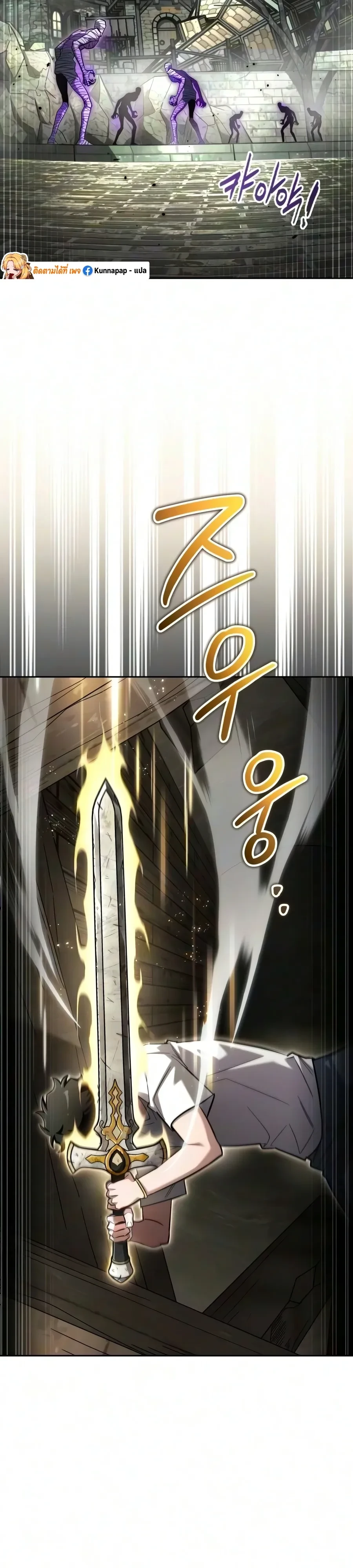 Manga-lc-com อ่านมังงะ อ่านการ์ตูน ออนไลน์ ฟรี A Wimp’s Strategy Guide to Conquer the Tower กลยุทธ์พิชิตหอค ตอนที่ 1 2 3 4 5 6 7 8 9 10 11 12 13 14 ฟรี ไม่มีโฆษณา Manga-lc - อ่าน มังงะ อ่าน การ์ตูน ออนไลน์ อ่านมังงะ ฟรี