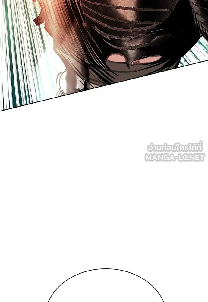 Jungle Juice ตอนที่ 162 รูปที่ 88