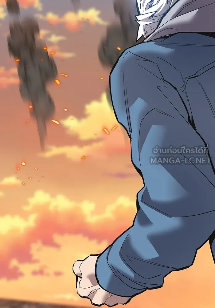 ยอดคนเลเวลทะลุ ตอนที่ 99 ศึกล้อม รูปที่ 15