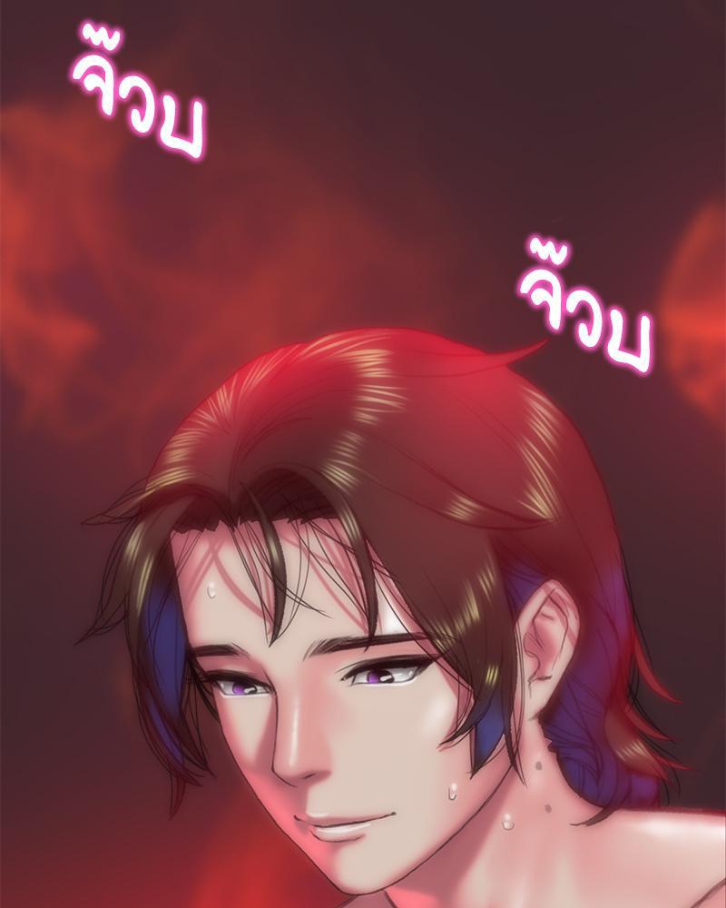 Doujin-Lc- อ่าน โดจิน มังฮวา เกาหลี ญี่ปุ่น จีน แปลไทย เมืองกระหายรัก ตอนที่ 1 2 3 4 5 6 7 8 9 10 11 12 13 14 ฟรี ไม่มีโฆษณา อ่าน โดจิน Manhwa เกาหลี ญี่ปุ่น จีน เรามีครบ คัดมาให้เน้นๆ โดจิน 18+ รับประกันความฟินโดย  Doujin Lc