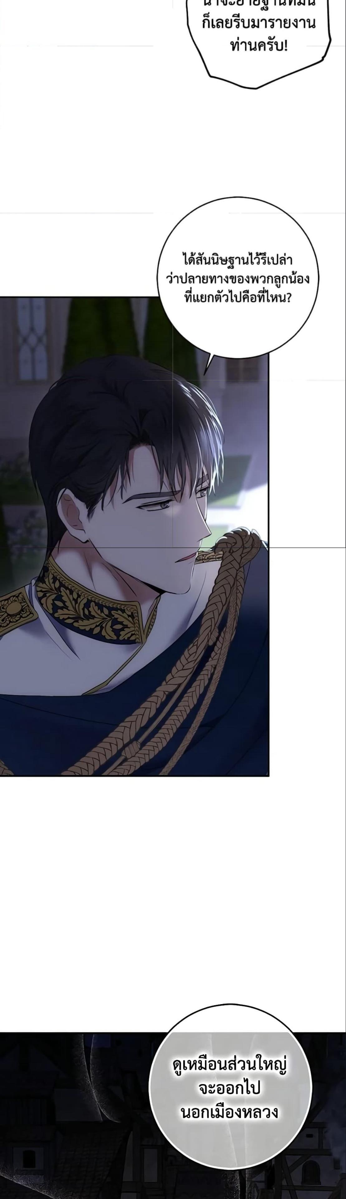 Manga-lc-com อ่านมังงะ อ่านการ์ตูน ออนไลน์ ฟรี I Fell into a Reverse Harem Game! ตอนที่ 1 2 3 4 5 6 7 8 9 10 11 12 13 14 ฟรี ไม่มีโฆษณา Manga-lc - อ่าน มังงะ อ่าน การ์ตูน ออนไลน์ อ่านมังงะ ฟรี