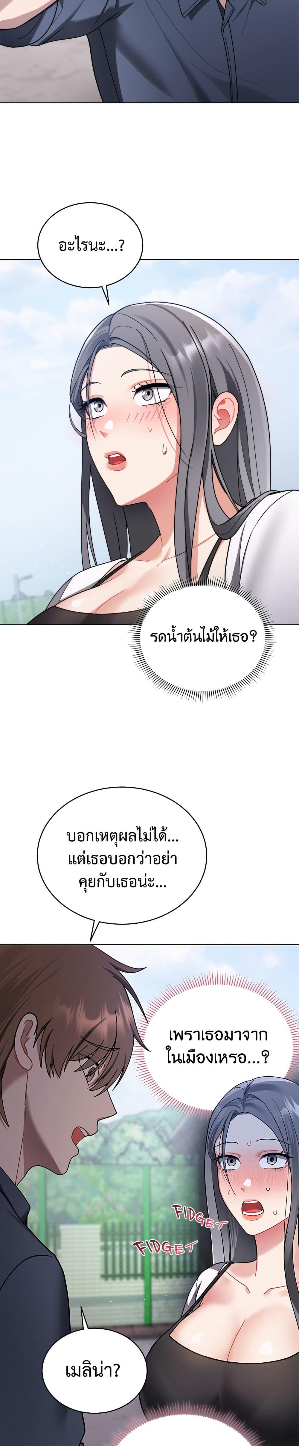 Doujin-Lc- อ่าน โดจิน มังฮวา เกาหลี ญี่ปุ่น จีน แปลไทย Who Cares ตอนที่ 1 2 3 4 5 6 7 8 9 10 11 12 13 14 ฟรี ไม่มีโฆษณา อ่าน โดจิน Manhwa เกาหลี ญี่ปุ่น จีน เรามีครบ คัดมาให้เน้นๆ โดจิน 18+ รับประกันความฟินโดย  Doujin Lc