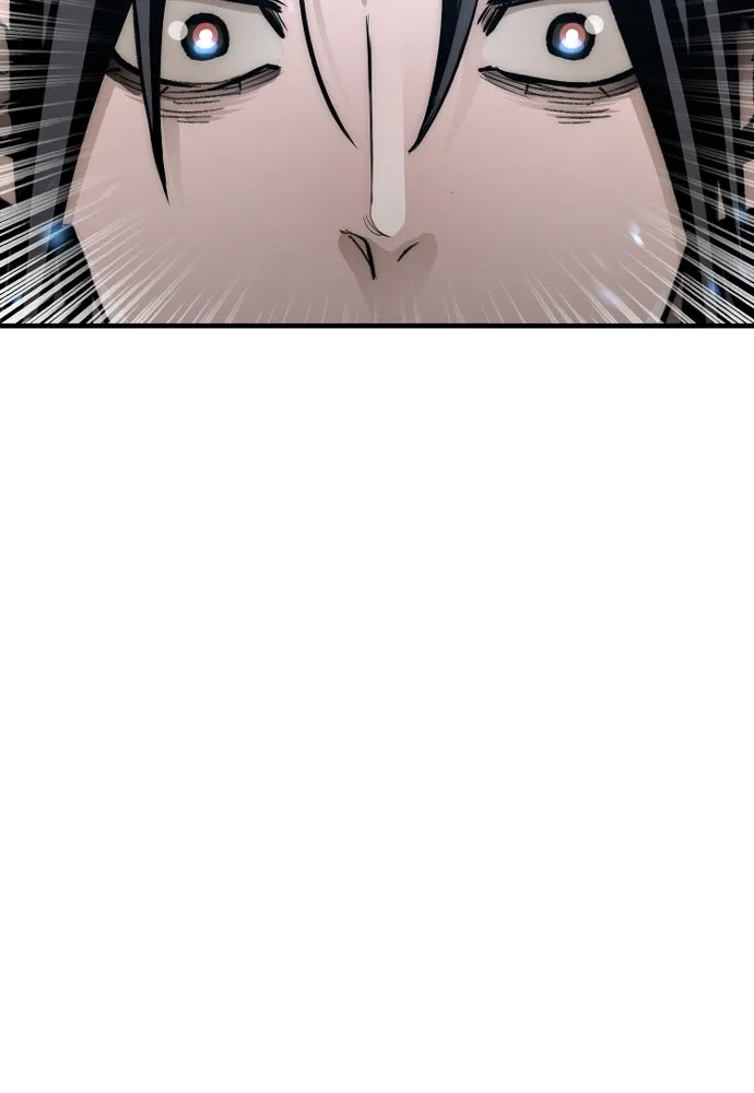 เส้นทางสู่เทพมาร ตอนที่ 35 รูปที่ 79