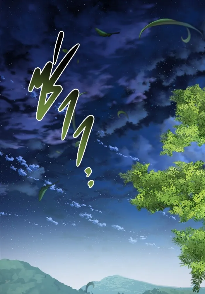 วายร้ายก็อยากมีรัก ตอนที่ 72 รูปที่ 64