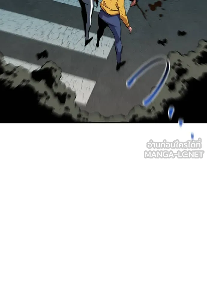 แยกร่างล่าอัตโนมัติ ตอนที่ 139 รูปที่ 100