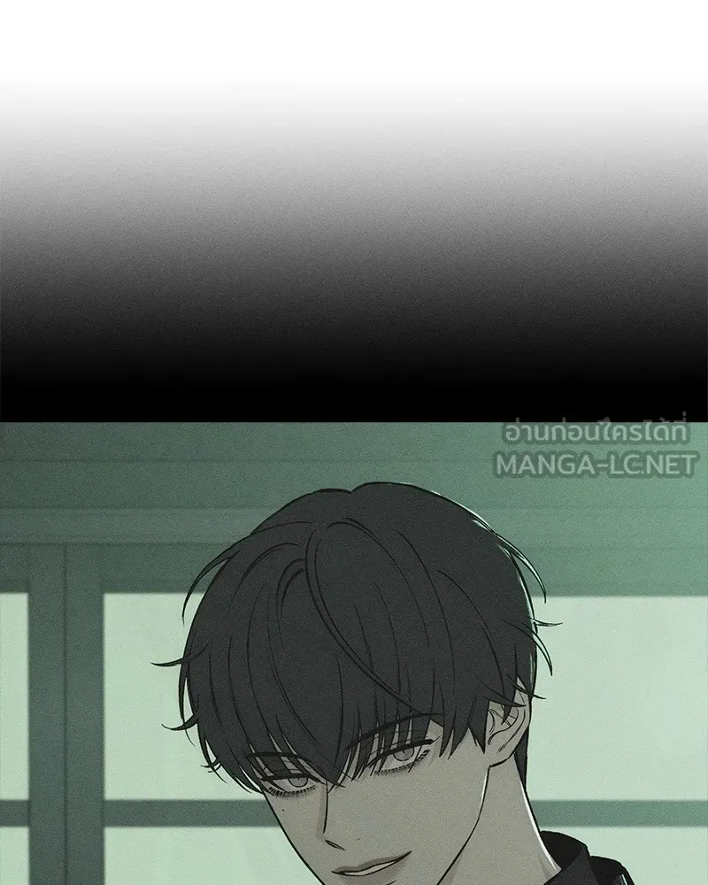 บุปผารุ่มราคะ ตอนที่ 25 รูปที่ 117