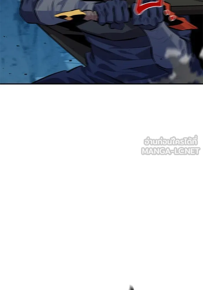 แยกร่าง ล่าอัตโนมัติ ตอนที่ 96 ใช้เวทมนตร์ รูปที่ 81