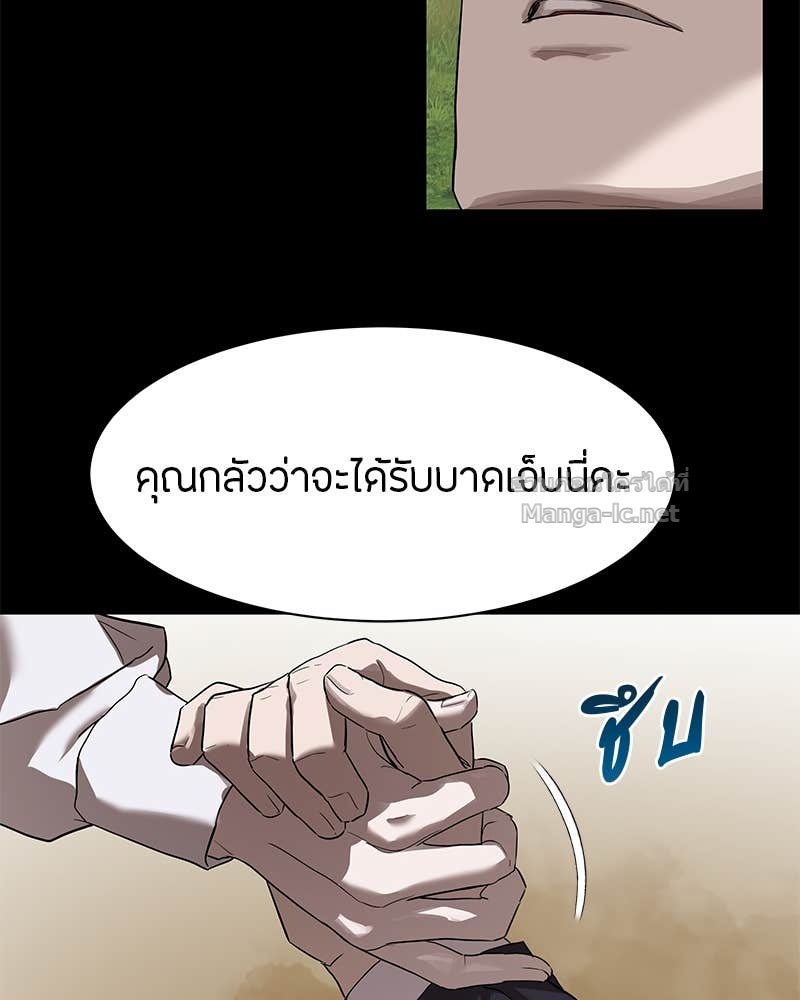 Doujin-Lc- อ่าน โดจิน มังฮวา เกาหลี ญี่ปุ่น จีน แปลไทย ข้าราชการพิเศษ ตอนที่ 1 2 3 4 5 6 7 8 9 10 11 12 13 14 ฟรี ไม่มีโฆษณา อ่าน โดจิน Manhwa เกาหลี ญี่ปุ่น จีน เรามีครบ คัดมาให้เน้นๆ โดจิน 18+ รับประกันความฟินโดย Doujin Lc