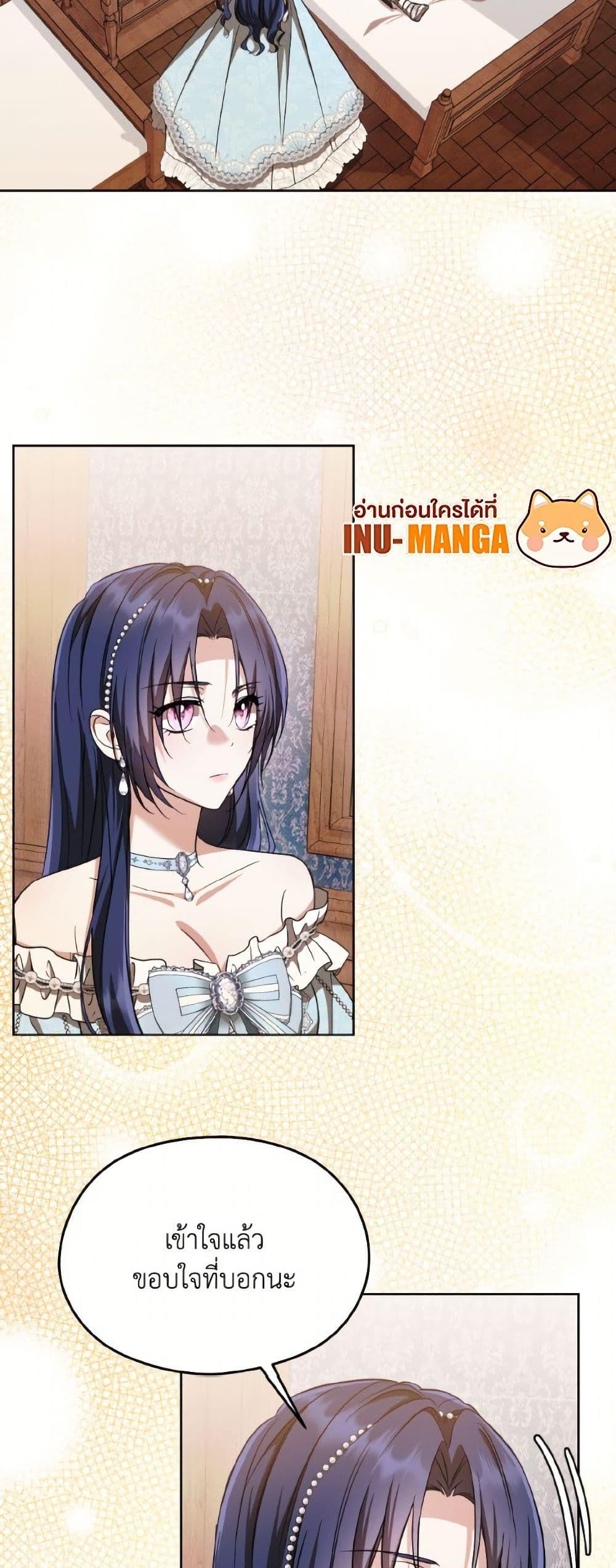 Manga-lc-com อ่านมังงะ อ่านการ์ตูน ออนไลน์ ฟรี I Don’t Want to Work! ตอนที่ 1 2 3 4 5 6 7 8 9 10 11 12 13 14 ฟรี ไม่มีโฆษณา Manga-lc - อ่าน มังงะ อ่าน การ์ตูน ออนไลน์ อ่านมังงะ ฟรี