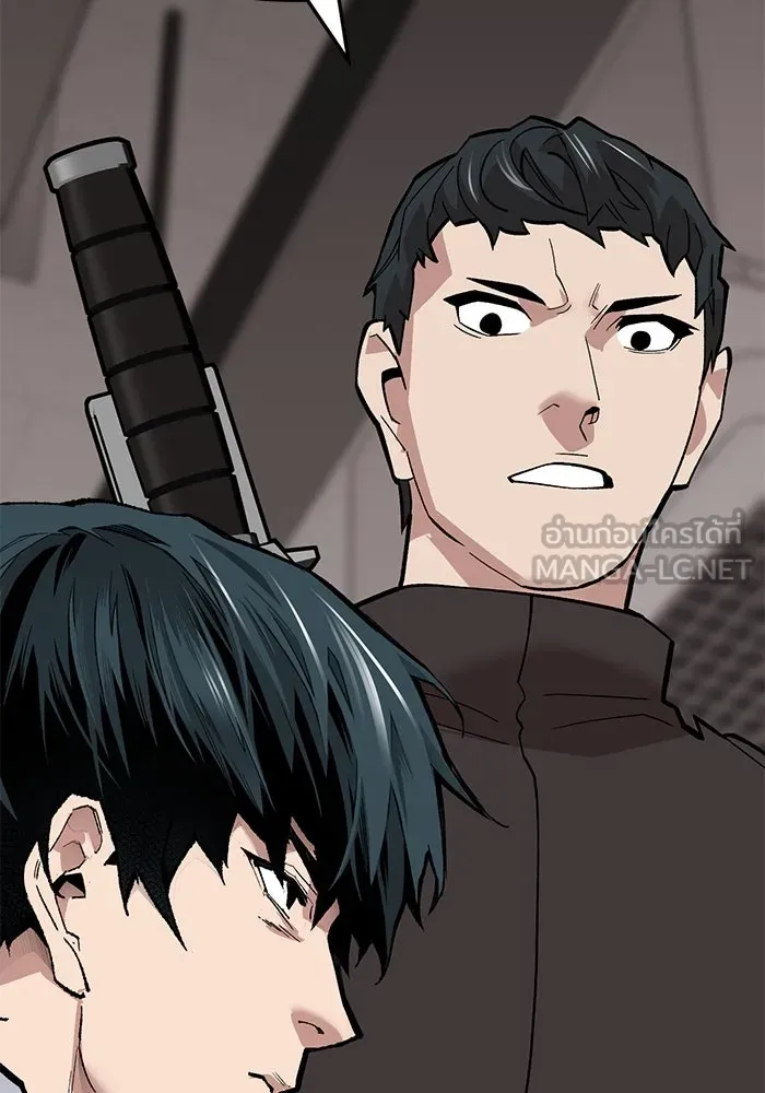 ยอดคนเลเวลทะลุ ตอนที่ 53 โลกที่ลุกเป็นไฟ (8) รูปที่ 99