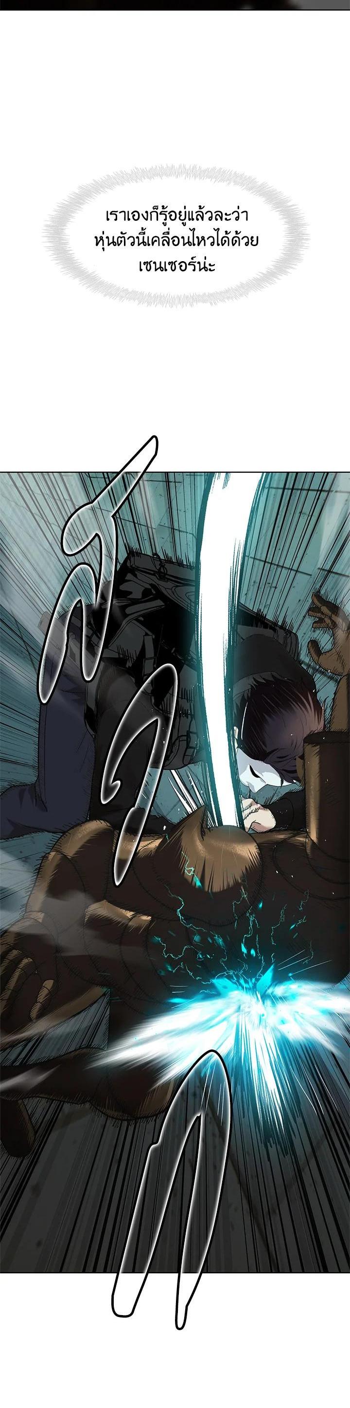 Manga-lc-com อ่านมังงะ อ่านการ์ตูน ออนไลน์ ฟรี Second Life Ranker ตอนที่ 1 2 3 4 5 6 7 8 9 10 11 12 13 14 ฟรี ไม่มีโฆษณา Manga-lc - อ่าน มังงะ อ่าน การ์ตูน ออนไลน์ อ่านมังงะ ฟรี